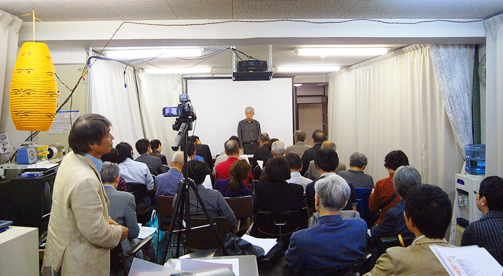記録映画保存センターでの研究上映会